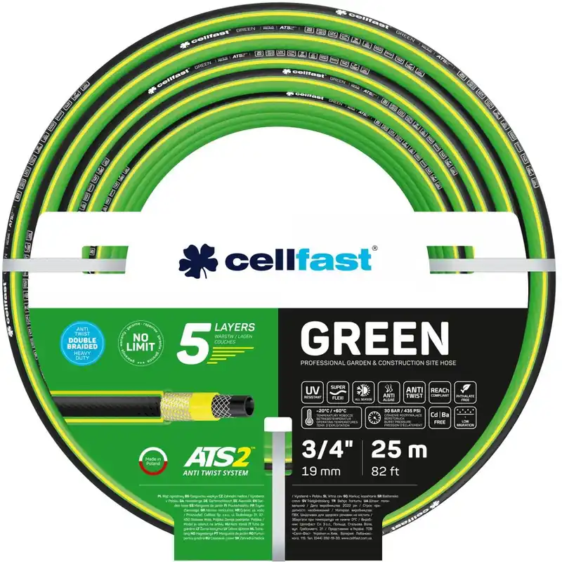 Bezpieczna płatność Wąż ogrodowy do nawadniania 3/4" 25 m 5-warstwowy GREEN ATS2 Cellfast 15-120