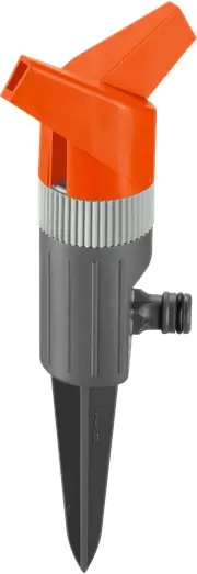 Zraszacz obrotowy rotacyjny Gardena Foxtrot do powierzchni 130 m2 1953-29 Kup online