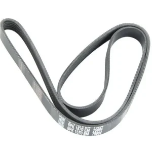 Bezpieczne zakupy Pasek wielorowkowy (6PK1570) pasuje do AUDI A4 B6, A4 B7, A6 C6, BMW 5 (E34), CHRYSLER 300M, CITROEN BERLINGO, BERLINGO/MINIVAN, NEMO, NEMO/MINIVAN, XSARA, XSARA PICASSO 188A4.000-ZVSA 03.90-